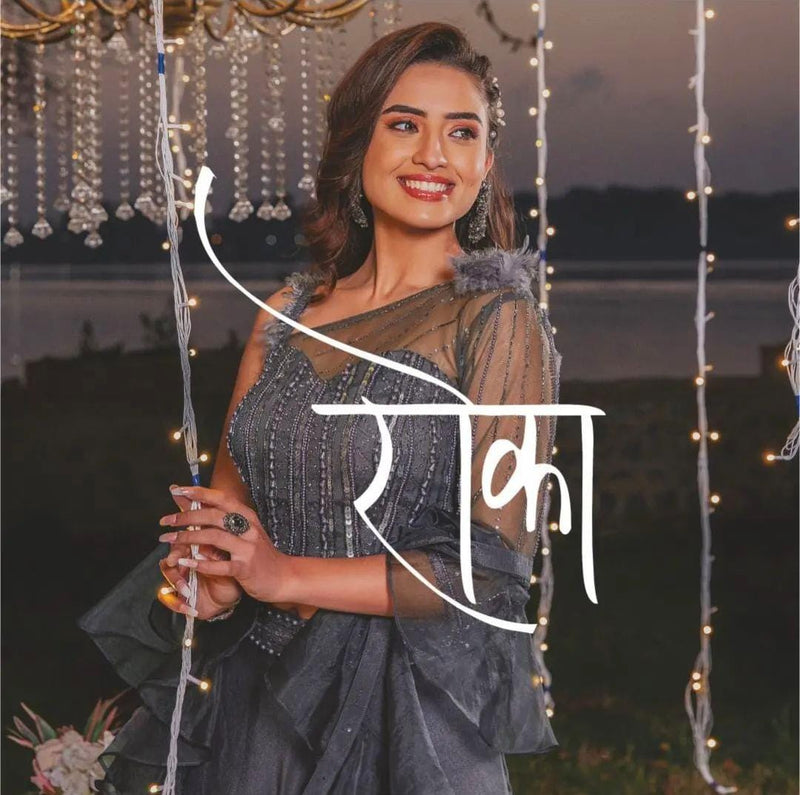 Ziaz Designs The Wedding Saga 2022 Designer Wedding Wear Kurtis