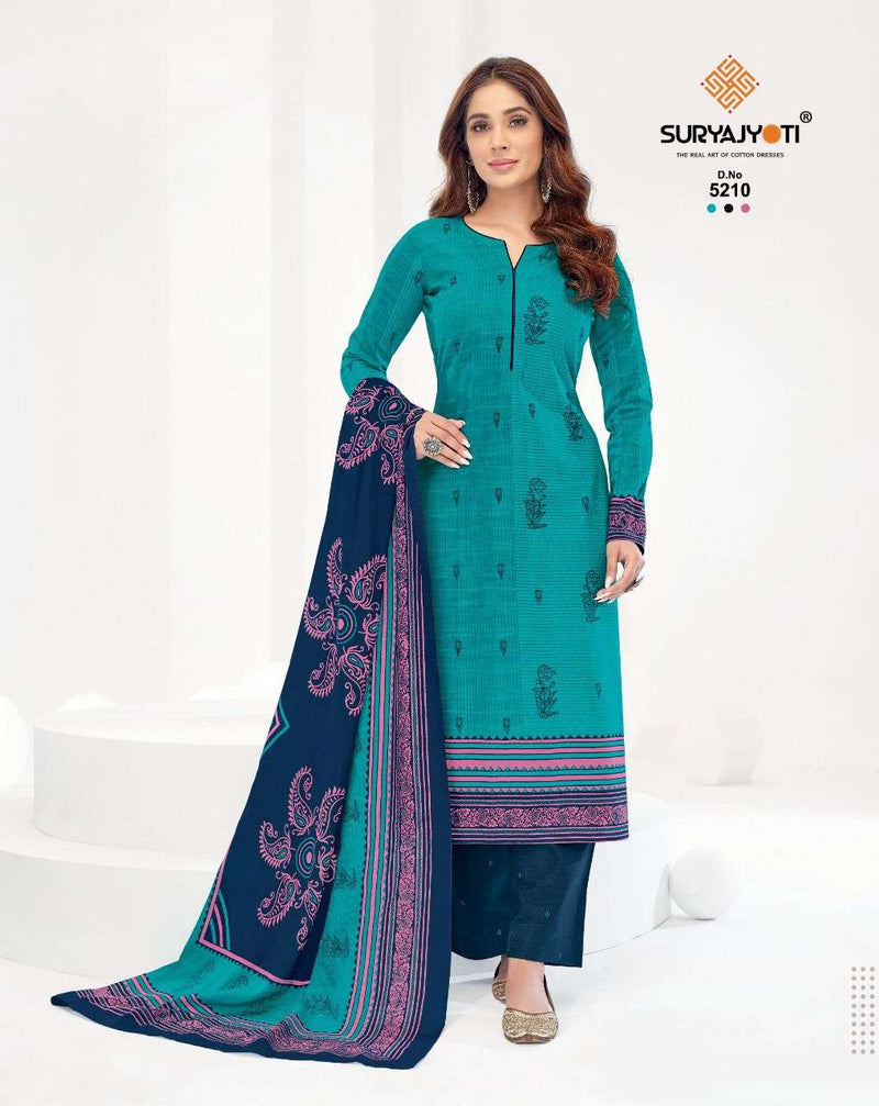 Surya Jyoti Trendy Cottons Vol 52 Cotton Printed Festive Wear Salwar Kameez