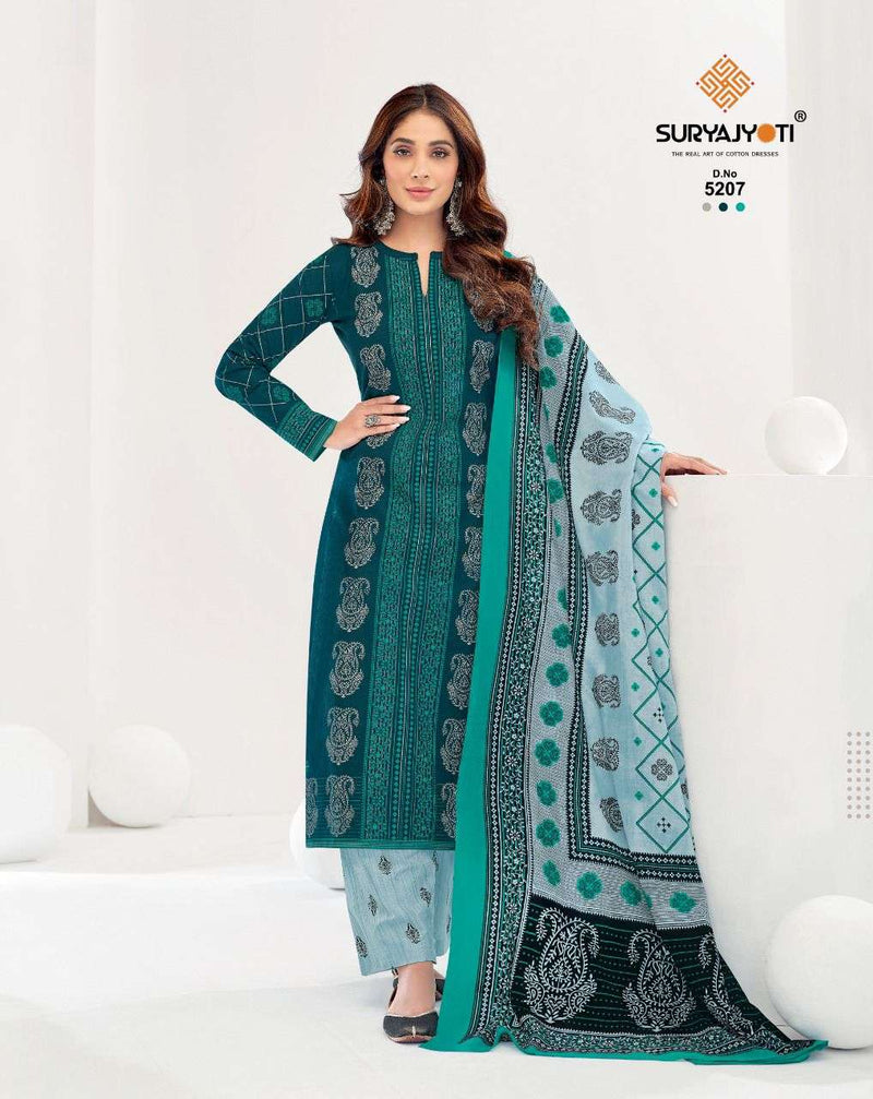 Surya Jyoti Trendy Cottons Vol 52 Cotton Printed Festive Wear Salwar Kameez