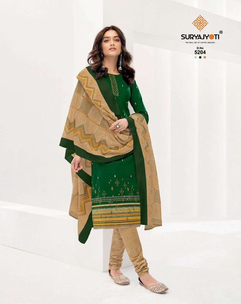 Surya Jyoti Trendy Cottons Vol 52 Cotton Printed Festive Wear Salwar Kameez