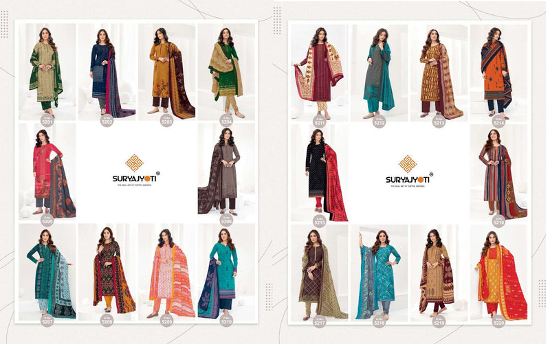 Surya Jyoti Trendy Cottons Vol 52 Cotton Printed Festive Wear Salwar Kameez