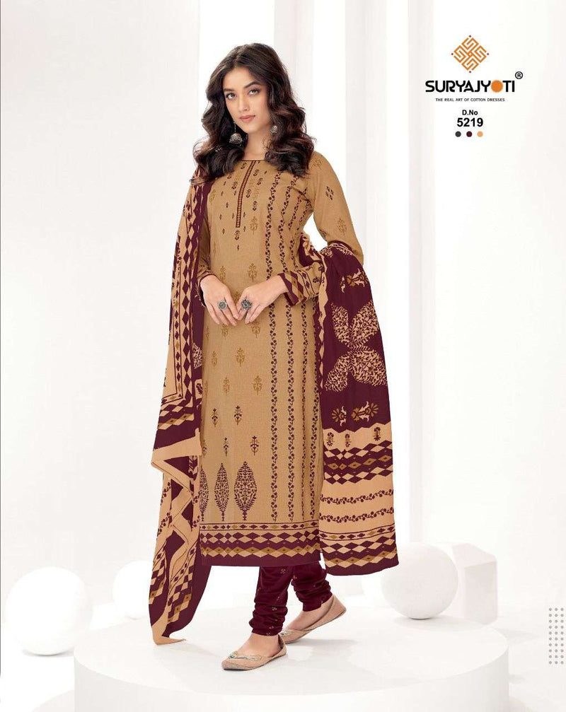 Surya Jyoti Trendy Cottons Vol 52 Cotton Printed Festive Wear Salwar Kameez