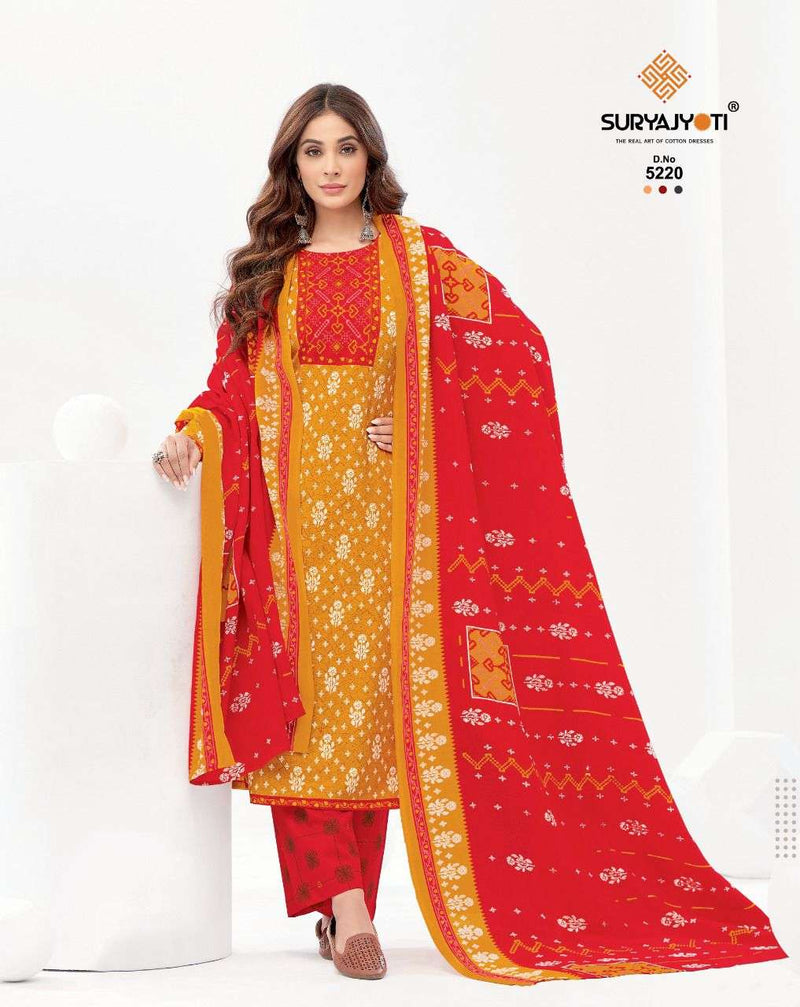Surya Jyoti Trendy Cottons Vol 52 Cotton Printed Festive Wear Salwar Kameez