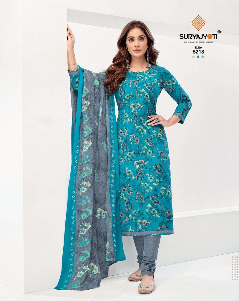 Surya Jyoti Trendy Cottons Vol 52 Cotton Printed Festive Wear Salwar Kameez