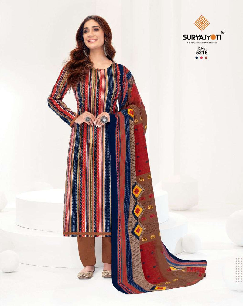 Surya Jyoti Trendy Cottons Vol 52 Cotton Printed Festive Wear Salwar Kameez