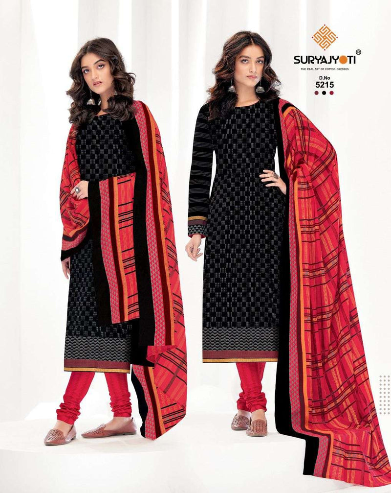 Surya Jyoti Trendy Cottons Vol 52 Cotton Printed Festive Wear Salwar Kameez