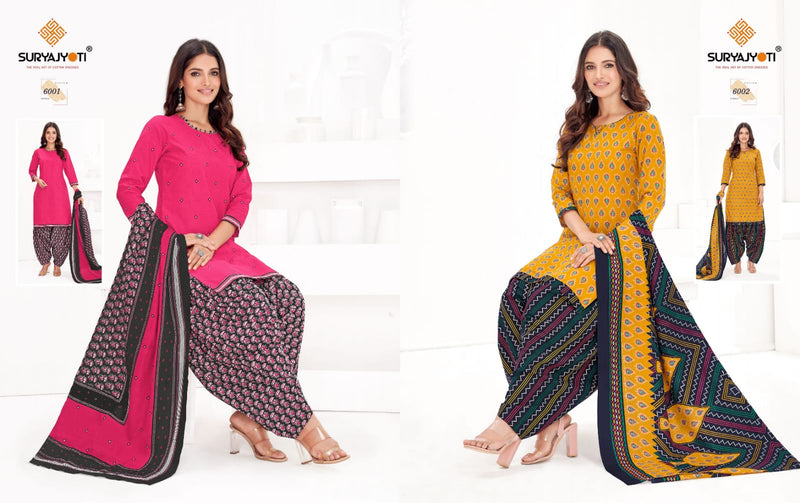 Suryajyoti Trendy Patiala Vol 6 Cotton Printed Festive Wear Salwar Kameez