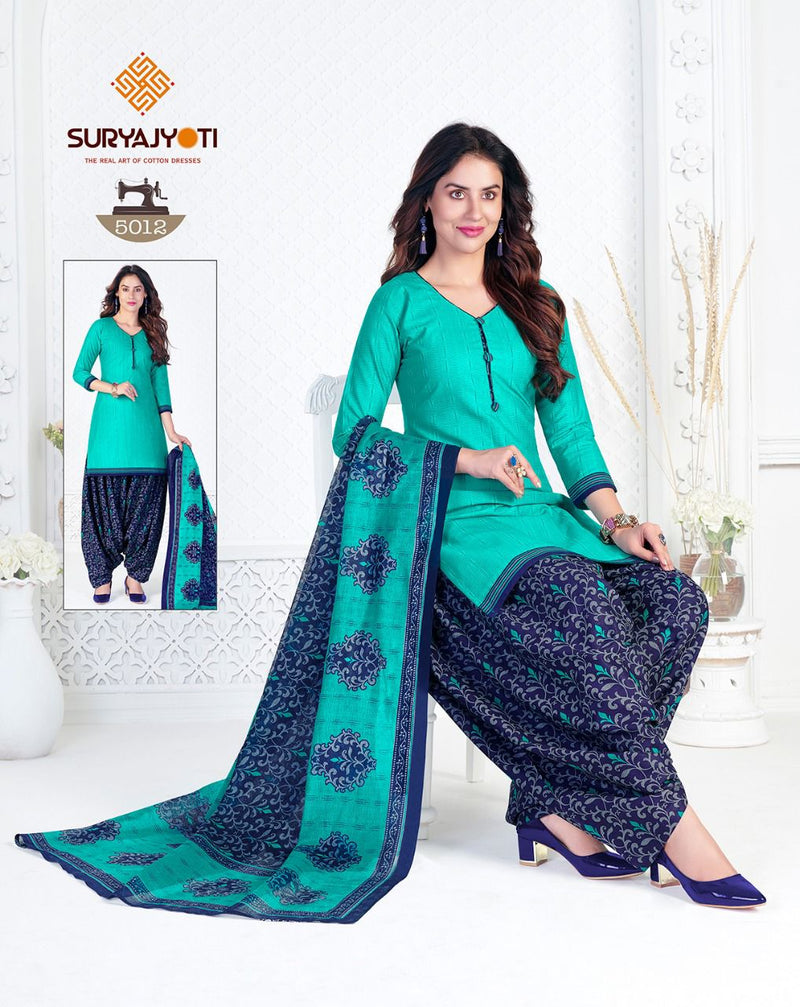 Suryajyoti Trendy Patiyala Vol 5 Cotton Festive Wear Salwar Suits