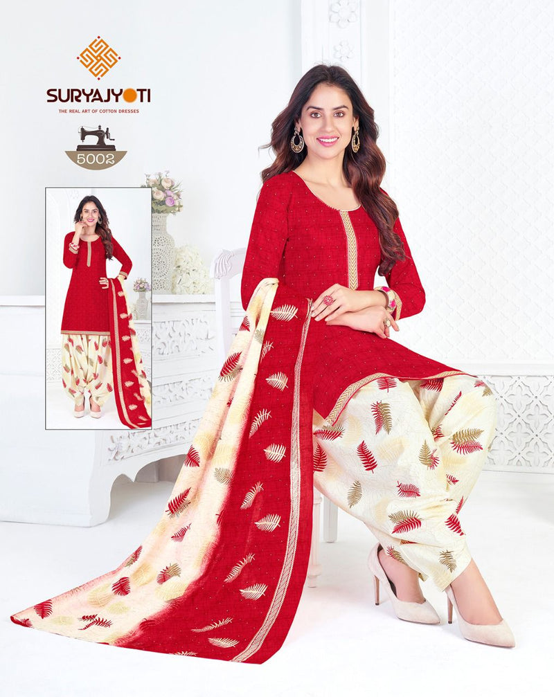 Suryajyoti Trendy Patiyala Vol 5 Cotton Festive Wear Salwar Suits