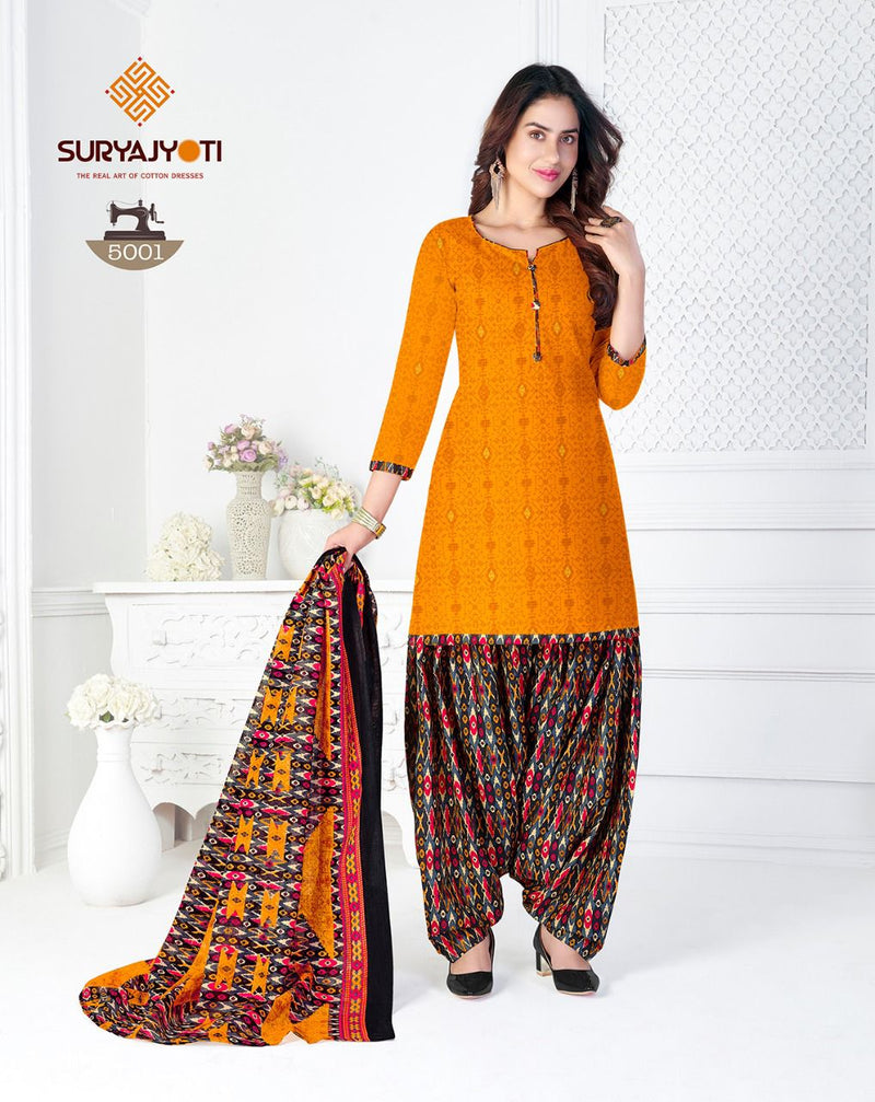 Suryajyoti Trendy Patiyala Vol 5 Cotton Festive Wear Salwar Suits