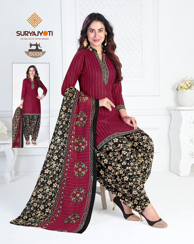 Suryajyoti Trendy Patiyala Vol 5 Cotton Festive Wear Salwar Suits