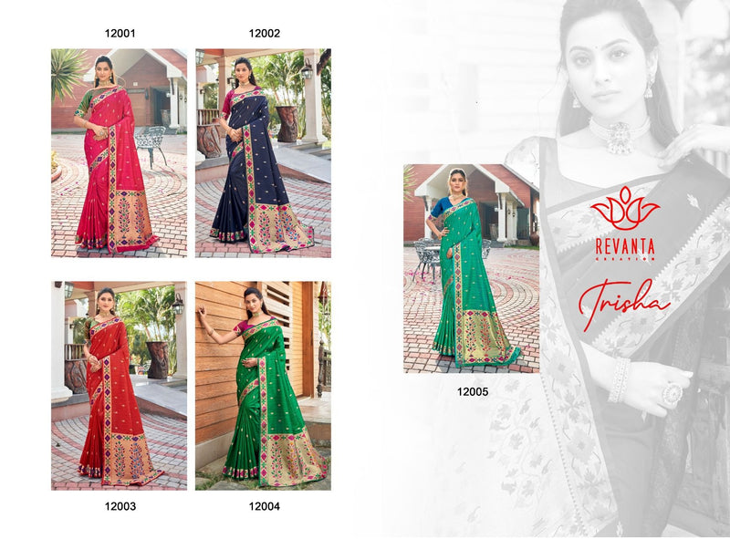Revanta Creation Trisha Cotton Silk Fancy Party Wear Sarees