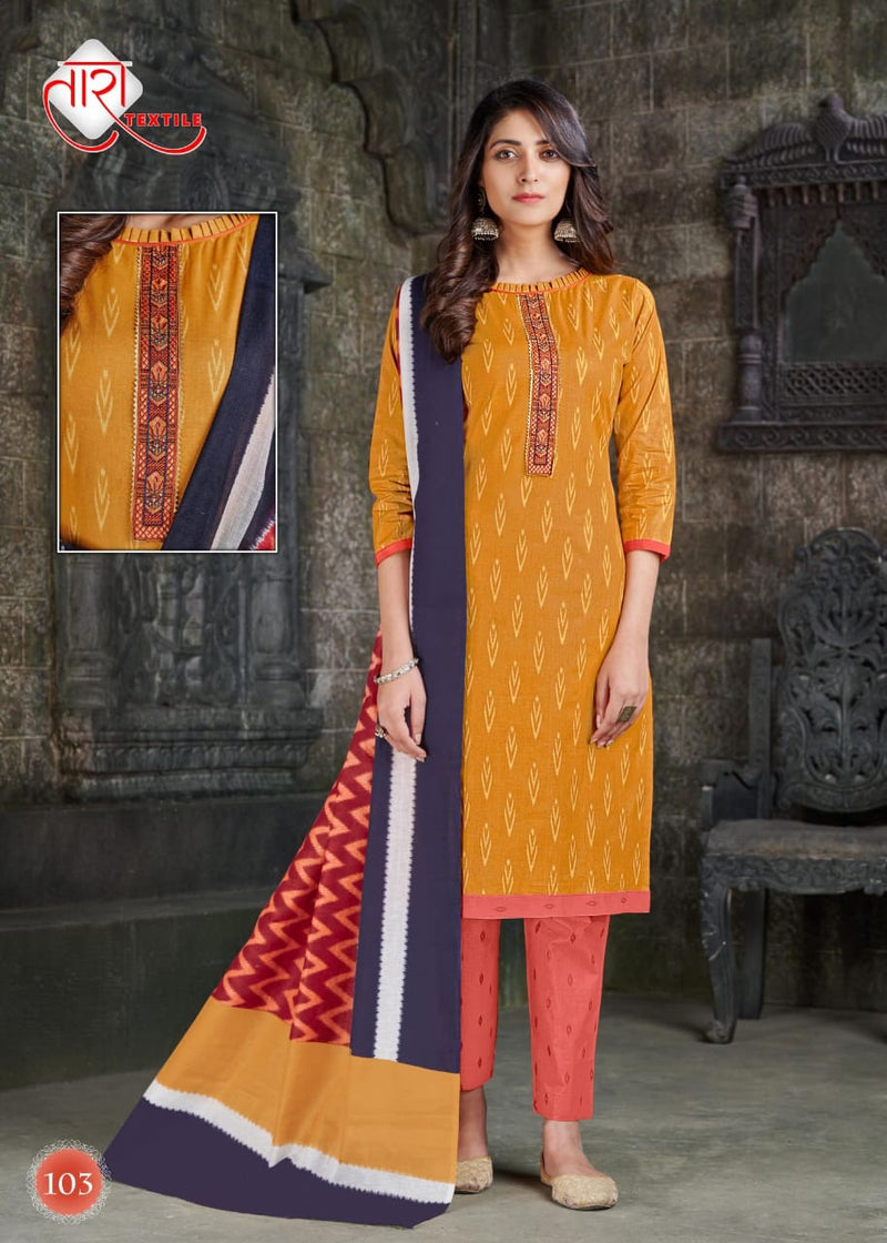 Tara Textile Ikkat Tie Special Vol 1 Heavy Cotton Casual Dailywear Salwar Kameez