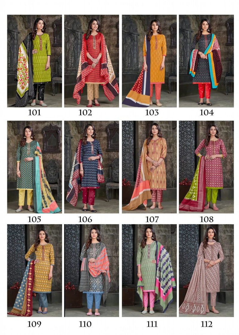 Tara Textile Ikkat Tie Special Vol 1 Heavy Cotton Casual Dailywear Salwar Kameez