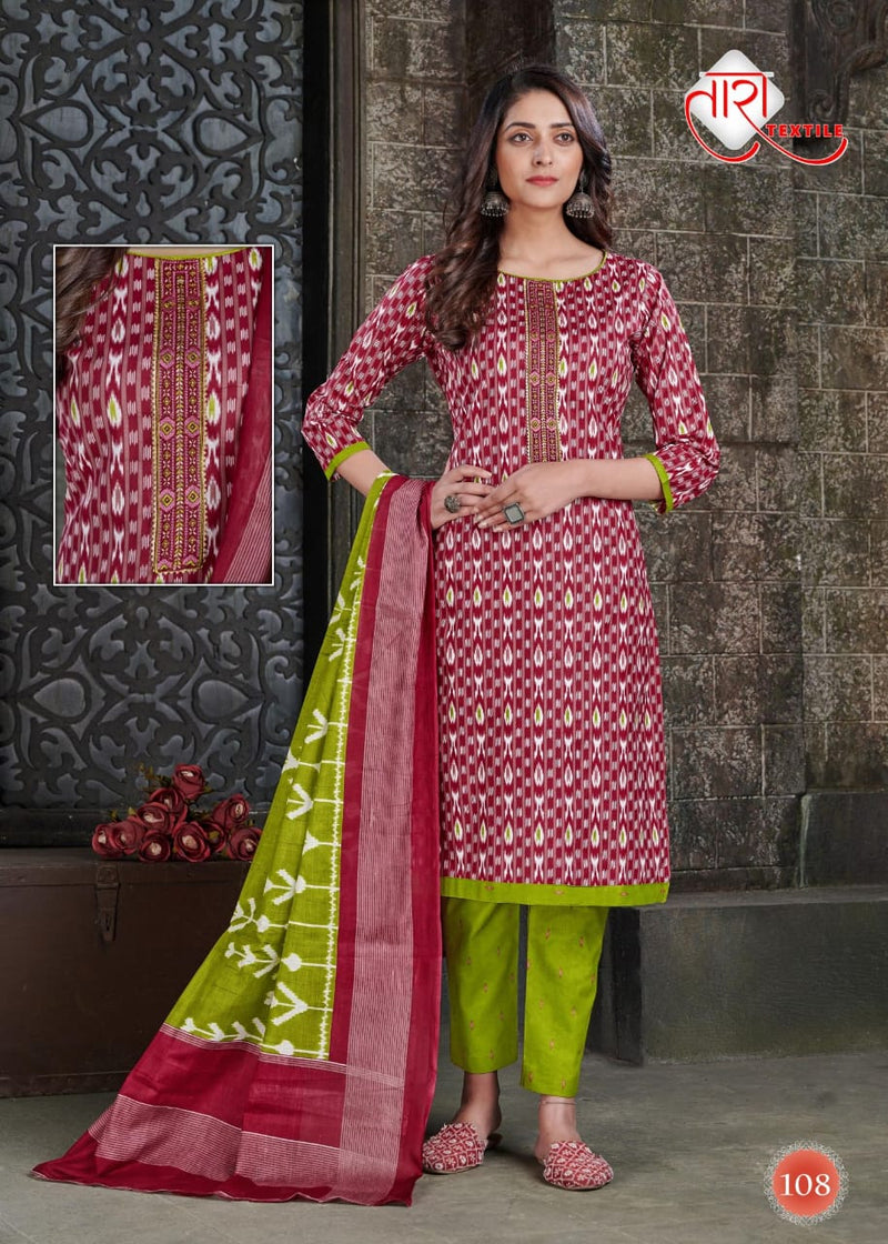 Tara Textile Ikkat Tie Special Vol 1 Heavy Cotton Casual Dailywear Salwar Kameez