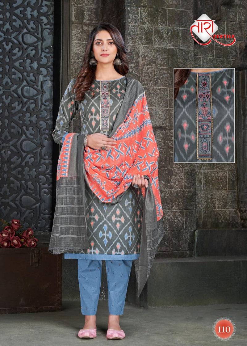 Tara Textile Ikkat Tie Special Vol 1 Heavy Cotton Casual Dailywear Salwar Kameez
