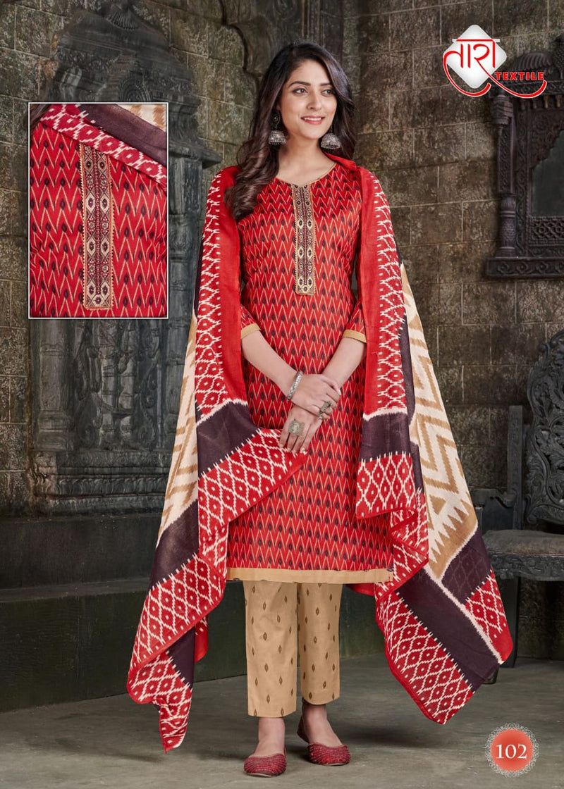 Tara Textile Ikkat Tie Special Vol 1 Heavy Cotton Casual Dailywear Salwar Kameez