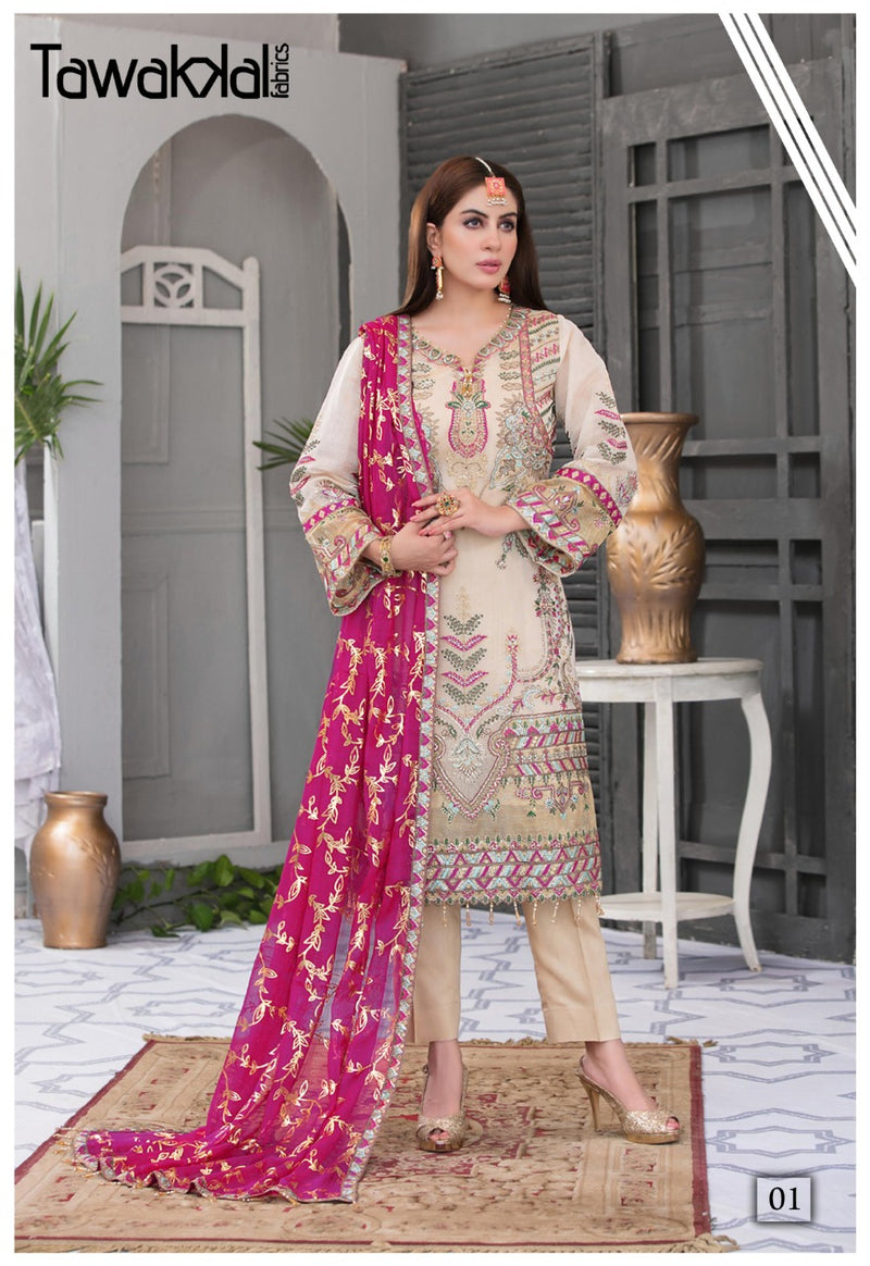 Tawakkal Fabrics Zaafira Luxury Cotton Collection Lawn Casual Wear Salwar Suit
