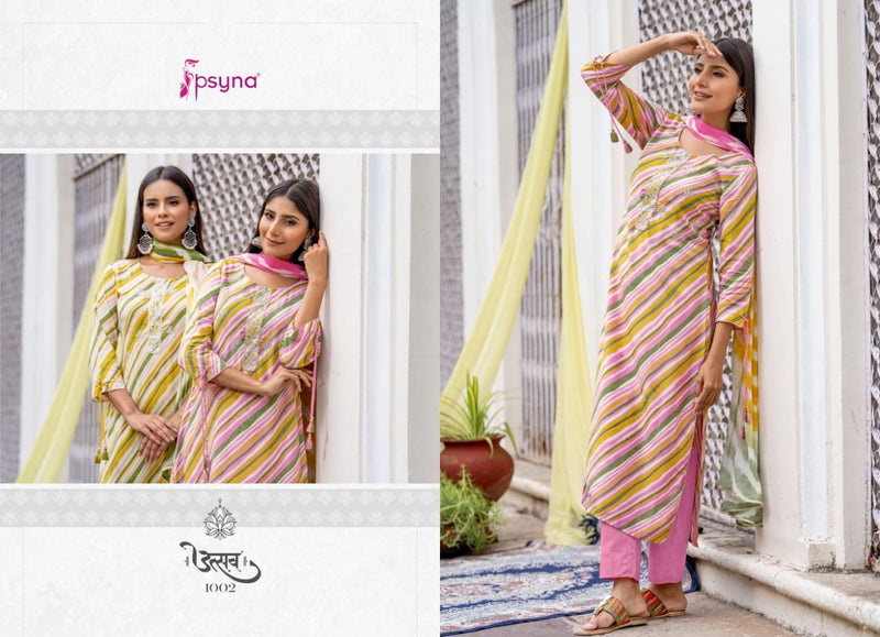 Psyna Utsav Dno 1001 To 1008 Rayon Printed Work Stylish Designer Party Wear Kurti