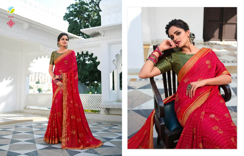 Vinay Fashion Hansika Silk Georgette Heavy Party Wear Sarees With Beautiful Colors