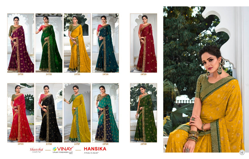 Vinay Fashion Hansika Silk Georgette Heavy Party Wear Sarees With Beautiful Colors