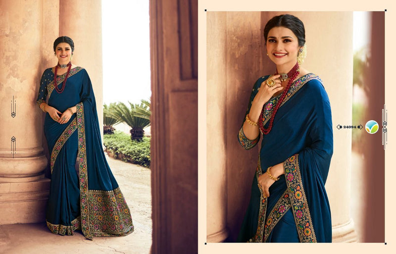 Vinay Fashion Sheesha Heritage Vol 4 SILK CRAPE WITH BANARAS BOARDER PALLU AND BLOUSE