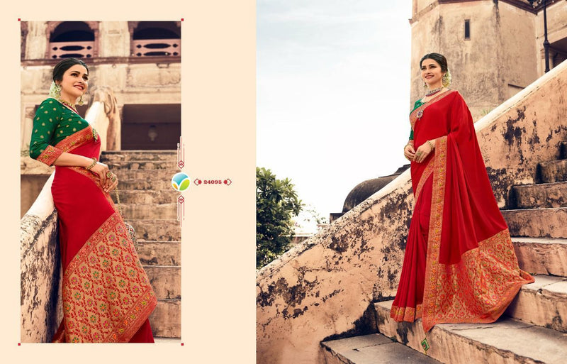 Vinay Fashion Sheesha Heritage Vol 4 SILK CRAPE WITH BANARAS BOARDER PALLU AND BLOUSE