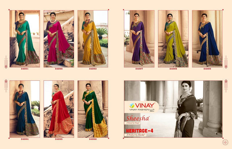 Vinay Fashion Sheesha Heritage Vol 4 SILK CRAPE WITH BANARAS BOARDER PALLU AND BLOUSE