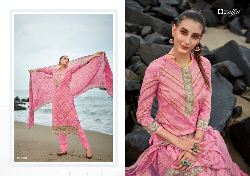 Zulfat Designer Suits Vincee Pure Cotton Festive Wear Salwar Suits