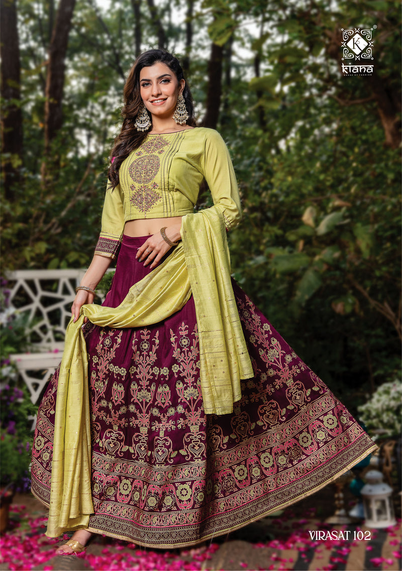 Kiana House Of Fashion Virasat Muslin Stylish Fancy Festive Wear Embroidered Lehenga