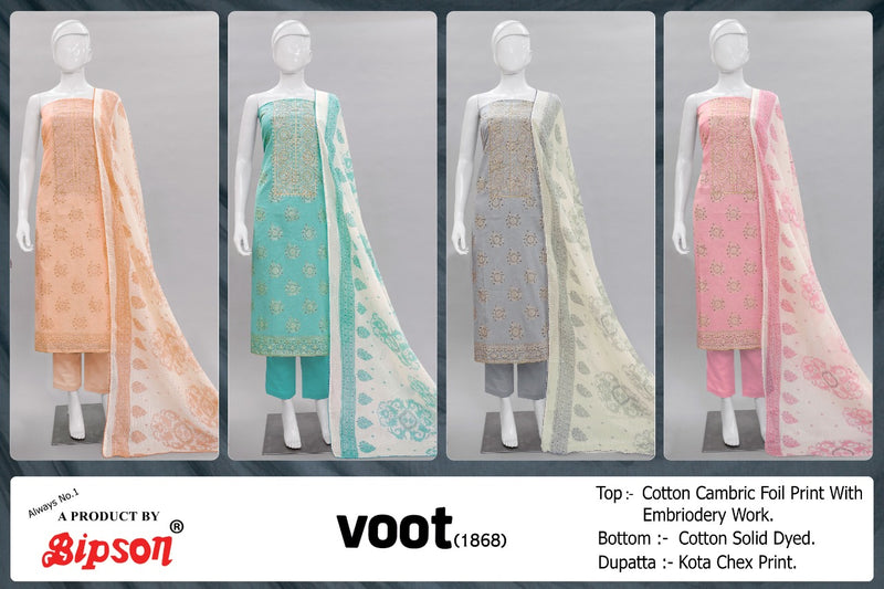 Bipson Fashion Voot 1868 Cambric Cotton Designer Festive Wear Salwar Suits