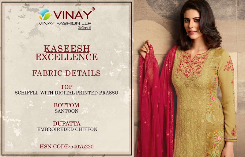 Vinay Fashion Launch By Excellence Brasso Digital Printed With Embroidery Work Casual Wear Salwar Suit