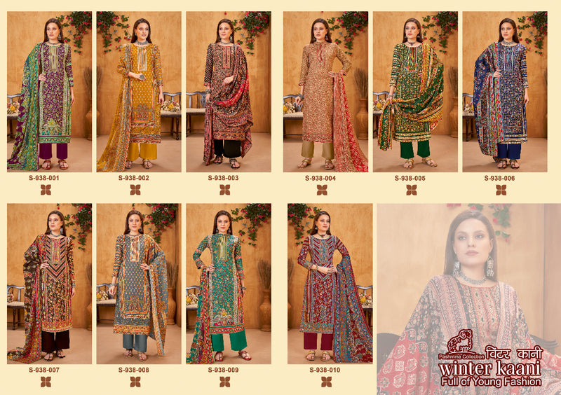 Fyra Winter Kaani Pashmina With Heavy Printed Work Stylish Designer Casual Salwar Kameez