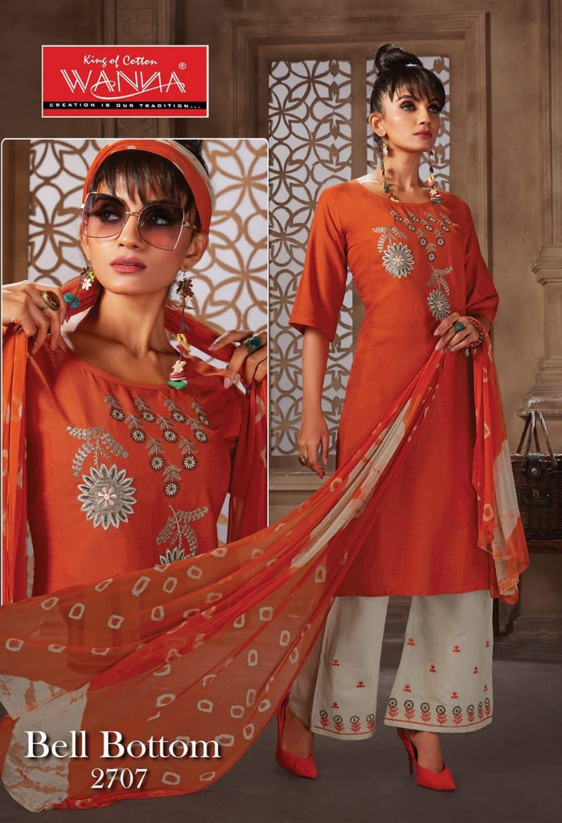 Wanna Launch Bell Bottom Rayon With Embroidery Work Designer Long Straight Fancy Kurtis