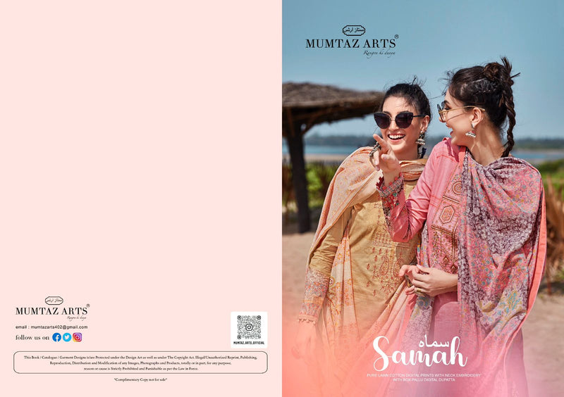 Mumtaz Arts Dno 20001 To 20008 Pure Lawn cotton With Embroidery Work Stylish Designer Party Wear salwar Kameez