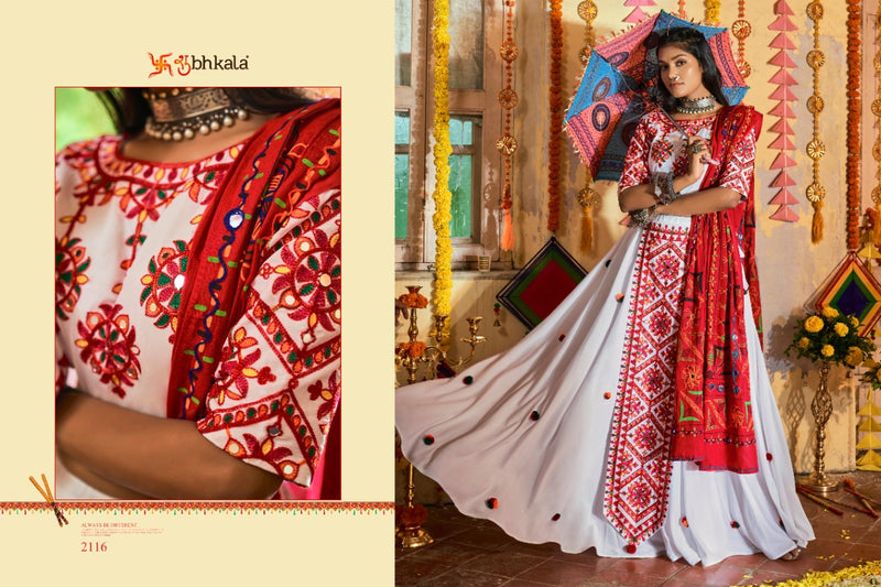 Shubhkala Raas Vol 4 Fancy With Embroidery Work Navratri Collection Stylish Designer Chaniya Choli
