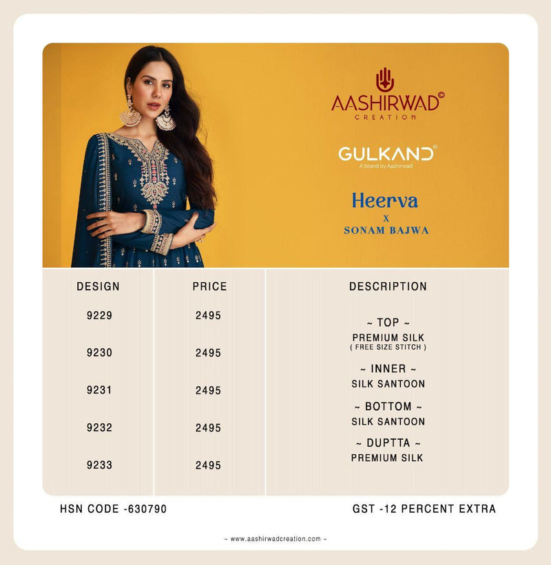 Aashirwad Heerva Silk Festive Wear Stylish Designer Party Wear Long Kurti