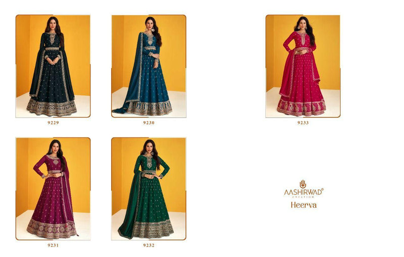Aashirwad Heerva Silk Festive Wear Stylish Designer Party Wear Long Kurti