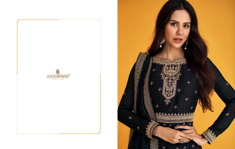 Aashirwad Heerva Silk Festive Wear Stylish Designer Party Wear Long Kurti