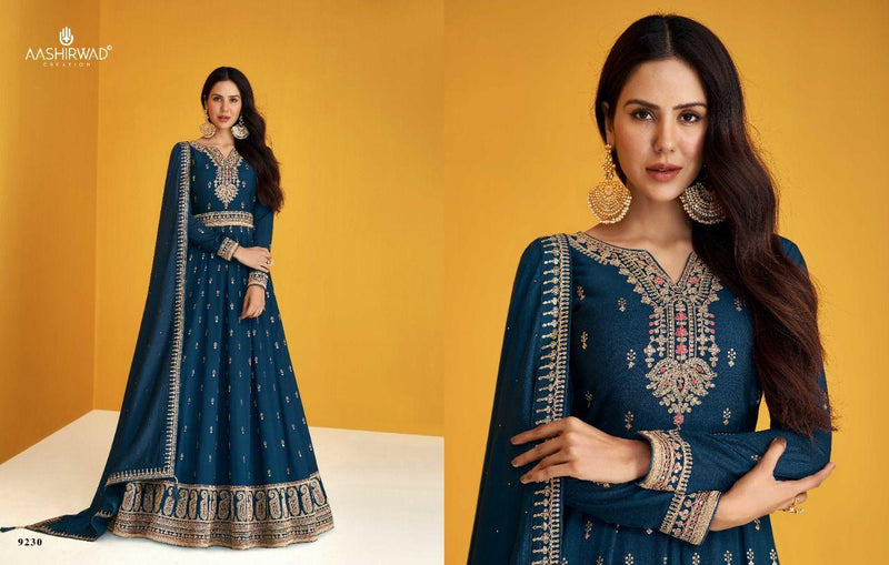 Aashirwad Heerva Silk Festive Wear Stylish Designer Party Wear Long Kurti