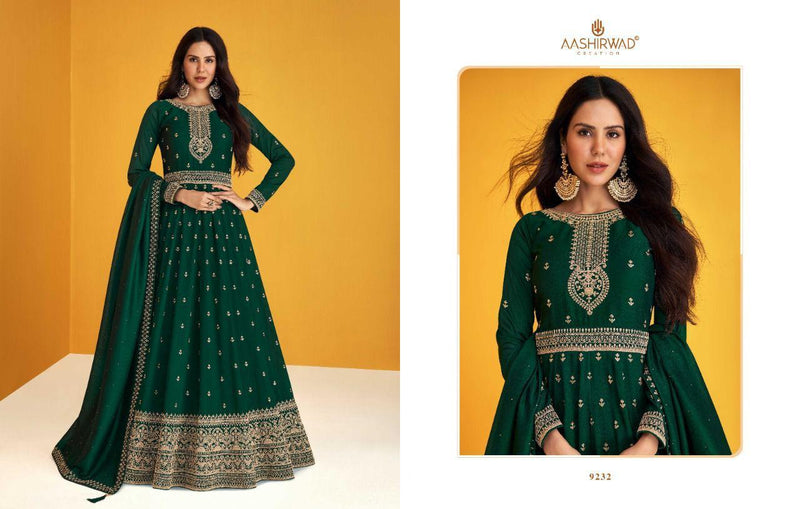 Aashirwad Heerva Silk Festive Wear Stylish Designer Party Wear Long Kurti