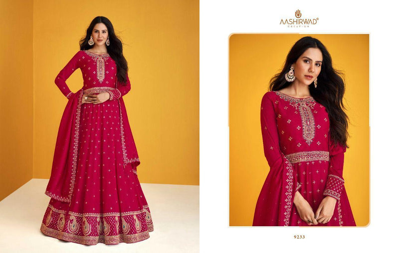 Aashirwad Heerva Silk Festive Wear Stylish Designer Party Wear Long Kurti