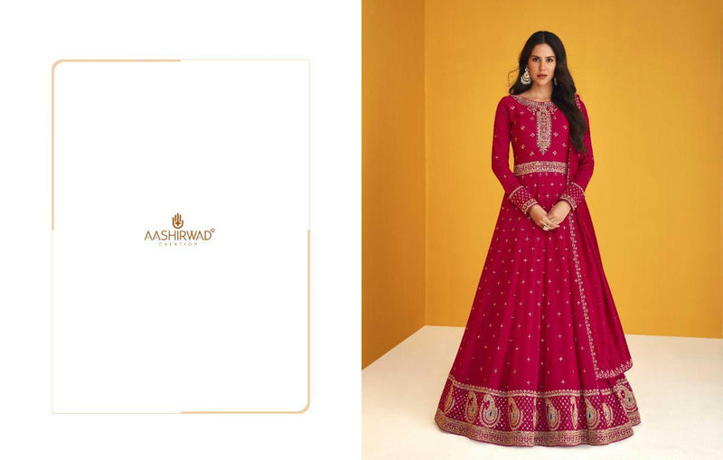Aashirwad Heerva Silk Festive Wear Stylish Designer Party Wear Long Kurti