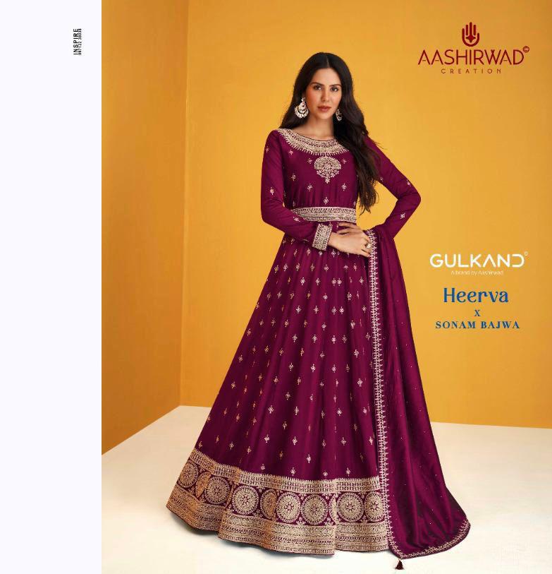 Aashirwad Heerva Silk Festive Wear Stylish Designer Party Wear Long Kurti
