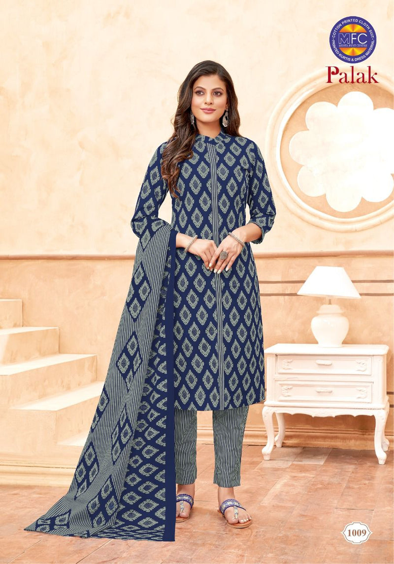 Mfc Palak Vol 1 Pure Cotton With Printed Fancy Stylish Designer Salwar Suit