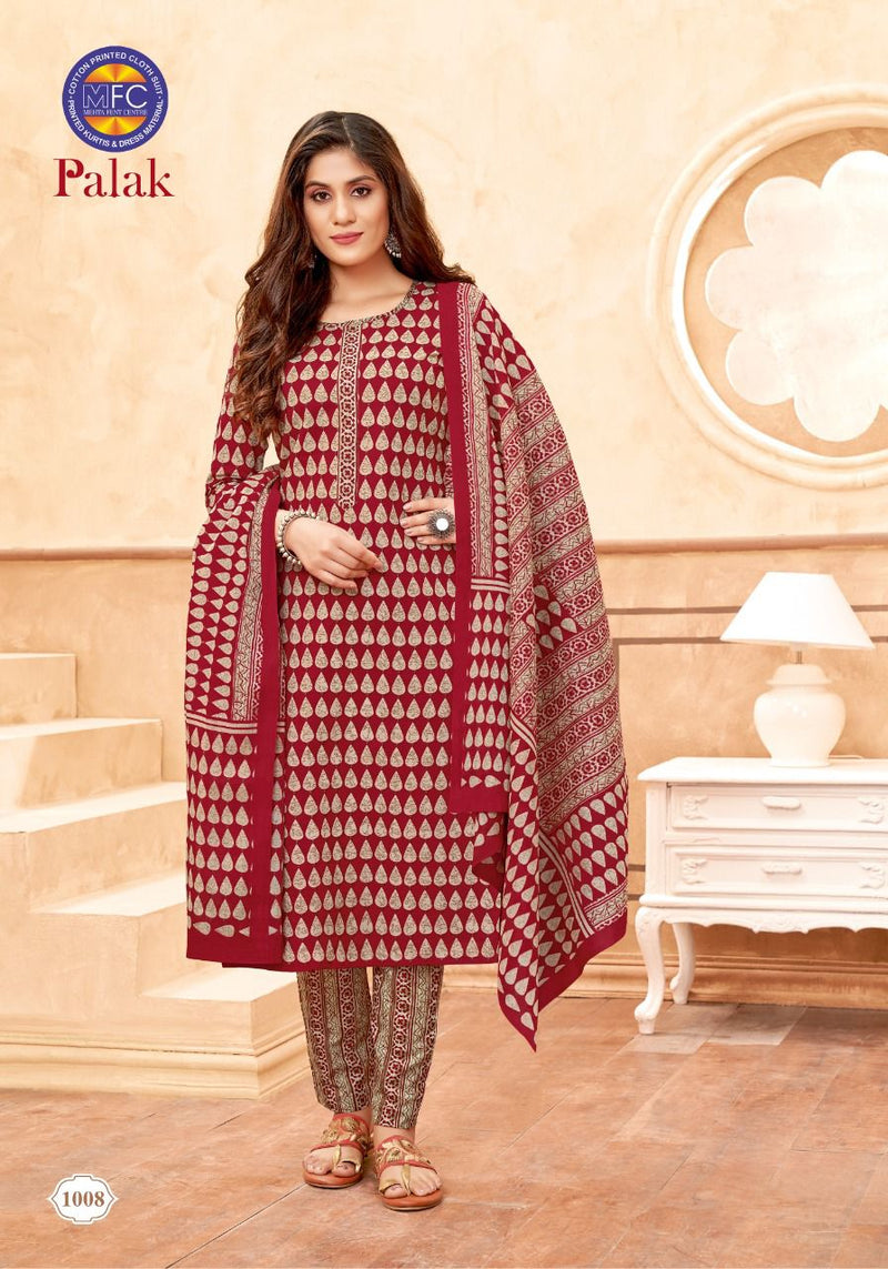 Mfc Palak Vol 1 Pure Cotton With Printed Fancy Stylish Designer Salwar Suit
