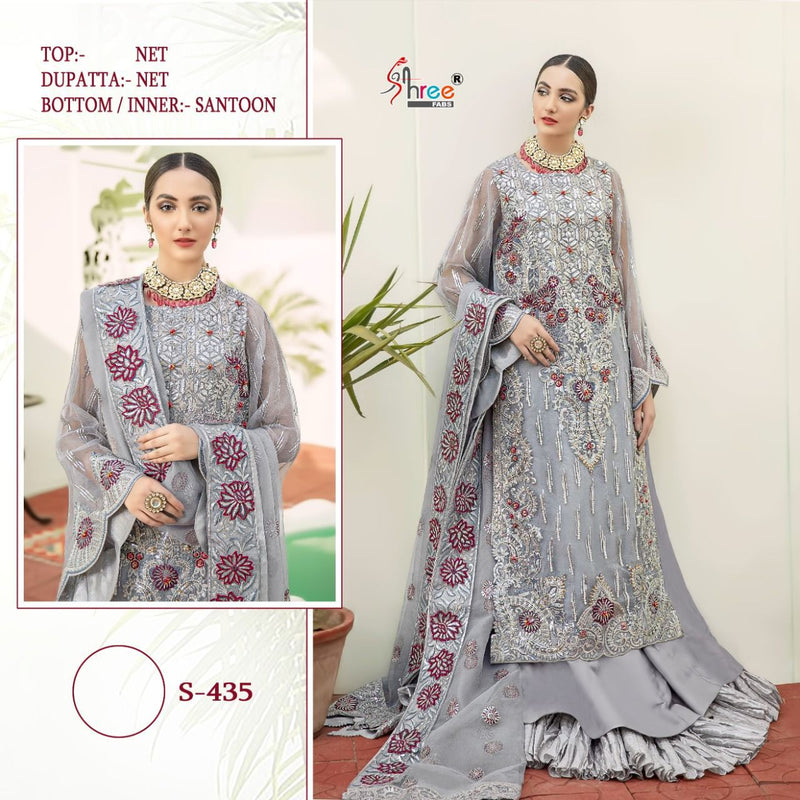 Shree Fab S 435 Net Stylish Designer Party Wear Salwar Kmaeez