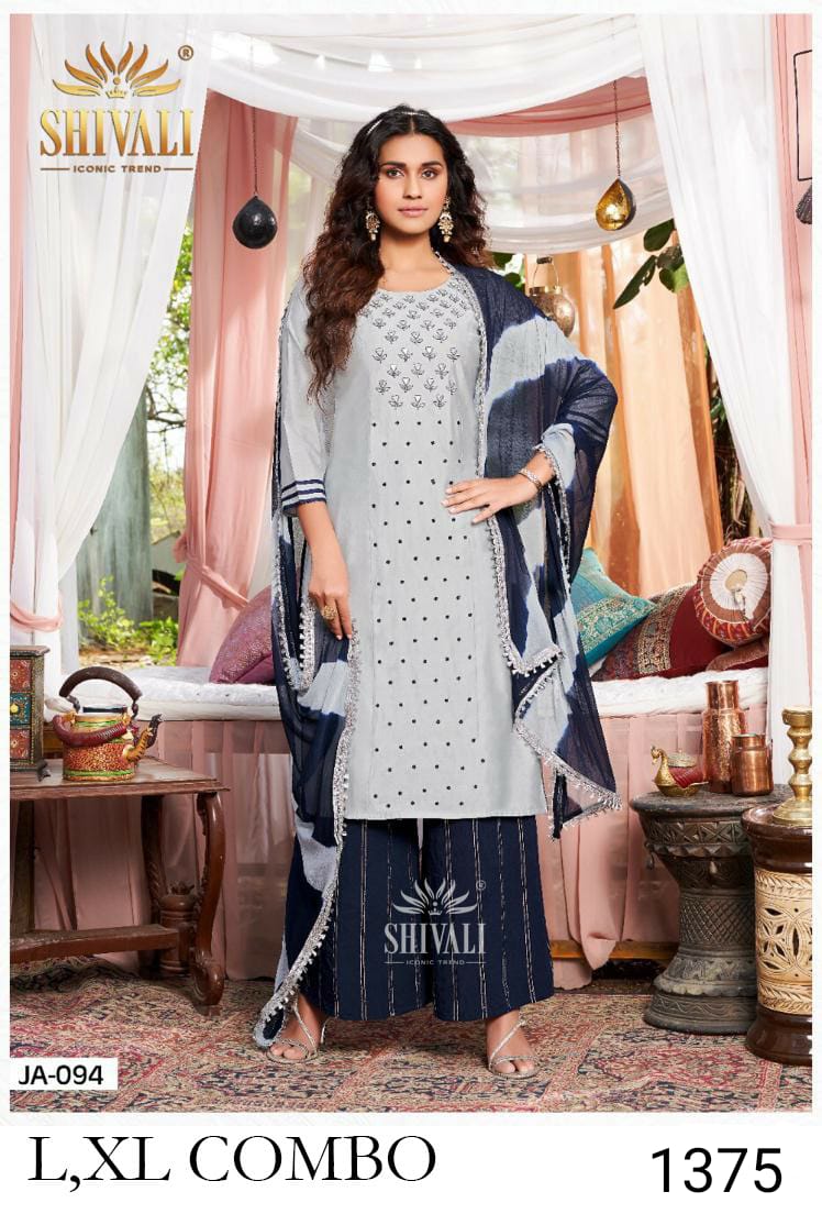 Shivali Dno 1375 Fancy Stylish Designer Hand Work Party Wear Kurti