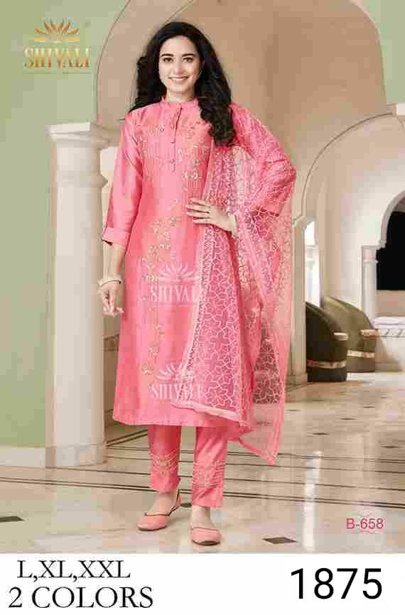 Shivali Dno B 658 Fancy Stylish Designer Graceful Look Party Wear Kurti