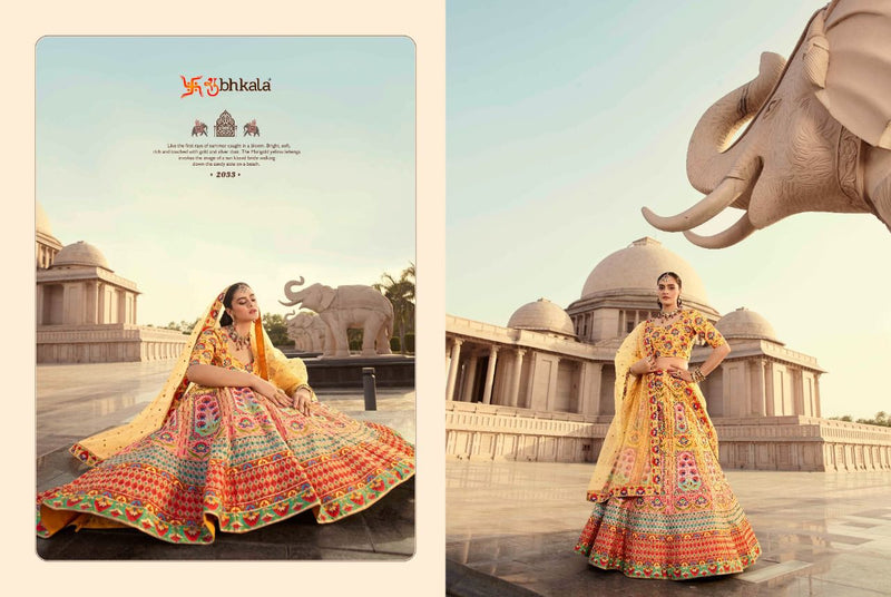 Shubhkala Veena Vol 2 Dno 2033 Art Silk Embroidered With Printed Heavy Work Stylish Designer Lehenga Choli